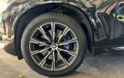 BMW X5 xDrive 30d Steptronic | CH | M Sportpaket | Panorama | Driving Assistant Plus |